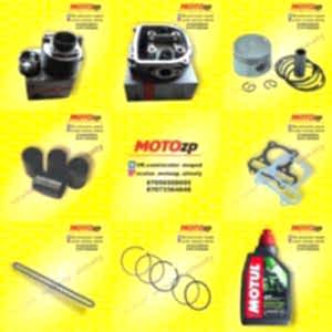 мотозапчасти,запчасти на скутер, запчасти на мопед,запчасти на мото,запчасти на мотоцикл,мото запчасти,цпг скутер,запчасти Honda,запчасти Yamaha,запчасти Suzuki,Motozp,свечи мото,мото свечи,мото масло,масло мото,вариатор,вариатор скутер,цепь мотоцикл,Акумулятор скутер,Акумулятор мото,шлем,каска,карбюратор мото,мото карбюратор,карбюратор скутер,скутер карбюратор,скутер запчасти,скутер,Honda dio,мотоцикл,мопед,мотоконюшня,запчасти тастак,мото запчасти тастак,экипировка,расходники мото,мото расходники,мото шлем,мото резина,резина на мото,резина скутер,резина мопед,130.60.13,3.00-18,3.00-10,gy6,150куб,50куб,60куб,80куб,110куб,цпг,головка,свечи,ремонт скутер,ремонт мопед,motul 4t,motul 2t,2t,4t,af 18,af 24,af 34,карбюратор скутер,карбюратор мопед,карбюратор мото,Урал,китайский скутер,японский скутер,китайский мото,китайский мотоцикл,запчасти Алматы,мото запчасти Алматы,запчасти скутер Алматы