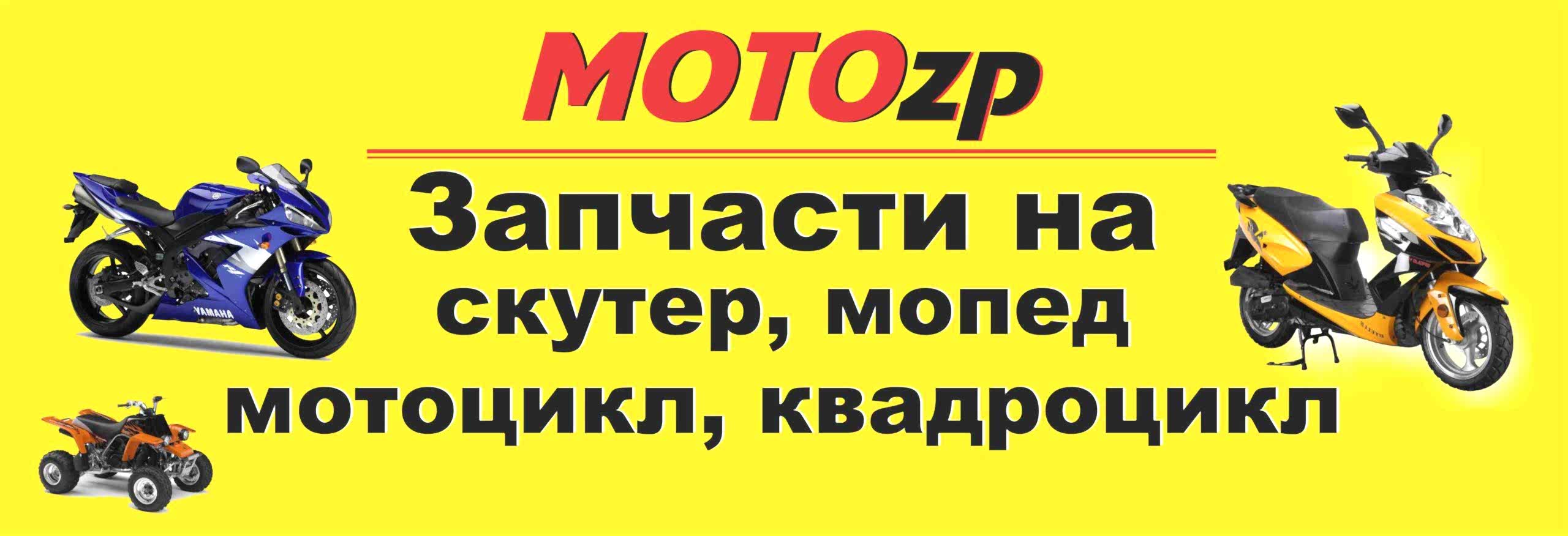 Главная Главная