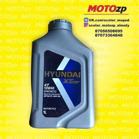 мотозапчасти,запчасти на скутер, запчасти на мопед,запчасти на мото,запчасти на мотоцикл,мото запчасти,цпг скутер,запчасти Honda,запчасти Yamaha,запчасти Suzuki,Motozp,свечи мото,мото свечи,мото масло,масло мото,вариатор,вариатор скутер,цепь мотоцикл,Акумулятор скутер,Акумулятор мото,шлем,каска,карбюратор мото,мото карбюратор,карбюратор скутер,скутер карбюратор,скутер запчасти,скутер,Honda dio,мотоцикл,мопед,мотоконюшня,запчасти тастак,мото запчасти тастак,экипировка,расходники мото,мото расходники,мото шлем,мото резина,резина на мото,резина скутер,резина мопед,130.60.13,3.00-18,3.00-10,gy6,150куб,50куб,60куб,80куб,110куб,цпг,головка,свечи,ремонт скутер,ремонт мопед,motul 4t,motul 2t,2t,4t,af 18,af 24,af 34,карбюратор скутер,карбюратор мопед,карбюратор мото,Урал,китайский скутер,японский скутер,китайский мото,китайский мотоцикл,запчасти Алматы,мото запчасти Алматы,запчасти скутер Алматы