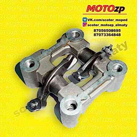 мотозапчасти,запчасти на скутер, запчасти на мопед,запчасти на мото,запчасти на мотоцикл,мото запчасти,цпг скутер,запчасти Honda,запчасти Yamaha,запчасти Suzuki,Motozp,свечи мото,мото свечи,мото масло,масло мото,вариатор,вариатор скутер,цепь мотоцикл,Акумулятор скутер,Акумулятор мото,шлем,каска,карбюратор мото,мото карбюратор,карбюратор скутер,скутер карбюратор,скутер запчасти,скутер,Honda dio,мотоцикл,мопед,мотоконюшня,запчасти тастак,мото запчасти тастак,экипировка,расходники мото,мото расходники,мото шлем,мото резина,резина на мото,резина скутер,резина мопед,130.60.13,3.00-18,3.00-10,gy6,150куб,50куб,60куб,80куб,110куб,цпг,головка,свечи,ремонт скутер,ремонт мопед,motul 4t,motul 2t,2t,4t,af 18,af 24,af 34,карбюратор скутер,карбюратор мопед,карбюратор мото,Урал,китайский скутер,японский скутер,китайский мото,китайский мотоцикл,запчасти Алматы,мото запчасти Алматы,запчасти скутер Алматы