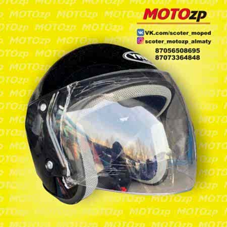 мотозапчасти,запчасти на скутер, запчасти на мопед,запчасти на мото,запчасти на мотоцикл,мото запчасти,цпг скутер,запчасти Honda,запчасти Yamaha,запчасти Suzuki,Motozp,свечи мото,мото свечи,мото масло,масло мото,вариатор,вариатор скутер,цепь мотоцикл,Акумулятор скутер,Акумулятор мото,шлем,каска,карбюратор мото,мото карбюратор,карбюратор скутер,скутер карбюратор,скутер запчасти,скутер,Honda dio,мотоцикл,мопед,мотоконюшня,запчасти тастак,мото запчасти тастак,экипировка,расходники мото,мото расходники,мото шлем,мото резина,резина на мото,резина скутер,резина мопед,130.60.13,3.00-18,3.00-10,gy6,150куб,50куб,60куб,80куб,110куб,цпг,головка,свечи,ремонт скутер,ремонт мопед,motul 4t,motul 2t,2t,4t,af 18,af 24,af 34,карбюратор скутер,карбюратор мопед,карбюратор мото,Урал,китайский скутер,японский скутер,китайский мото,китайский мотоцикл,запчасти Алматы,мото запчасти Алматы,запчасти скутер Алматы