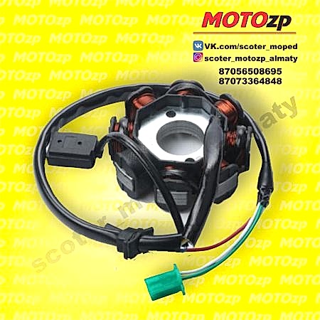 мотозапчасти,запчасти на скутер, запчасти на мопед,запчасти на мото,запчасти на мотоцикл,мото запчасти,цпг скутер,запчасти Honda,запчасти Yamaha,запчасти Suzuki,Motozp,свечи мото,мото свечи,мото масло,масло мото,вариатор,вариатор скутер,цепь мотоцикл,Акумулятор скутер,Акумулятор мото,шлем,каска,карбюратор мото,мото карбюратор,карбюратор скутер,скутер карбюратор,скутер запчасти,скутер,Honda dio,мотоцикл,мопед,мотоконюшня,запчасти тастак,мото запчасти тастак,экипировка,расходники мото,мото расходники,мото шлем,мото резина,резина на мото,резина скутер,резина мопед,130.60.13,3.00-18,3.00-10,gy6,150куб,50куб,60куб,80куб,110куб,цпг,головка,свечи,ремонт скутер,ремонт мопед,motul 4t,motul 2t,2t,4t,af 18,af 24,af 34,карбюратор скутер,карбюратор мопед,карбюратор мото,Урал,китайский скутер,японский скутер,китайский мото,китайский мотоцикл,запчасти Алматы,мото запчасти Алматы,запчасти скутер Алматы